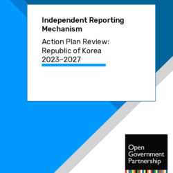 Republic of Korea Action Plan Review 2023-2027 - For Public Comment thumbnail icon